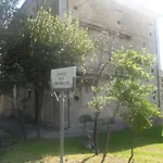 Hotel Palazzo Bello (Adults Only)